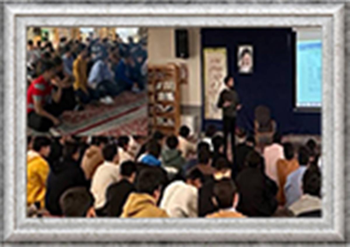 برگزاری همایش فراسواد ویژه پایه های دهم و یازدهم